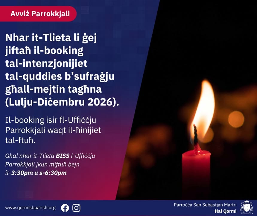 Parroċċa San Sebastjan - St Sebastian Parish - Qormi