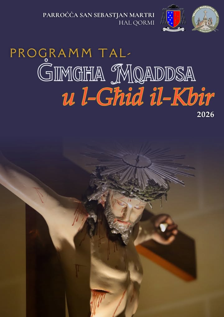 Parroċċa San Sebastjan - St Sebastian Parish - Qormi