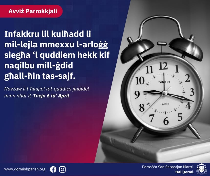 Parroċċa San Sebastjan - St Sebastian Parish - Qormi