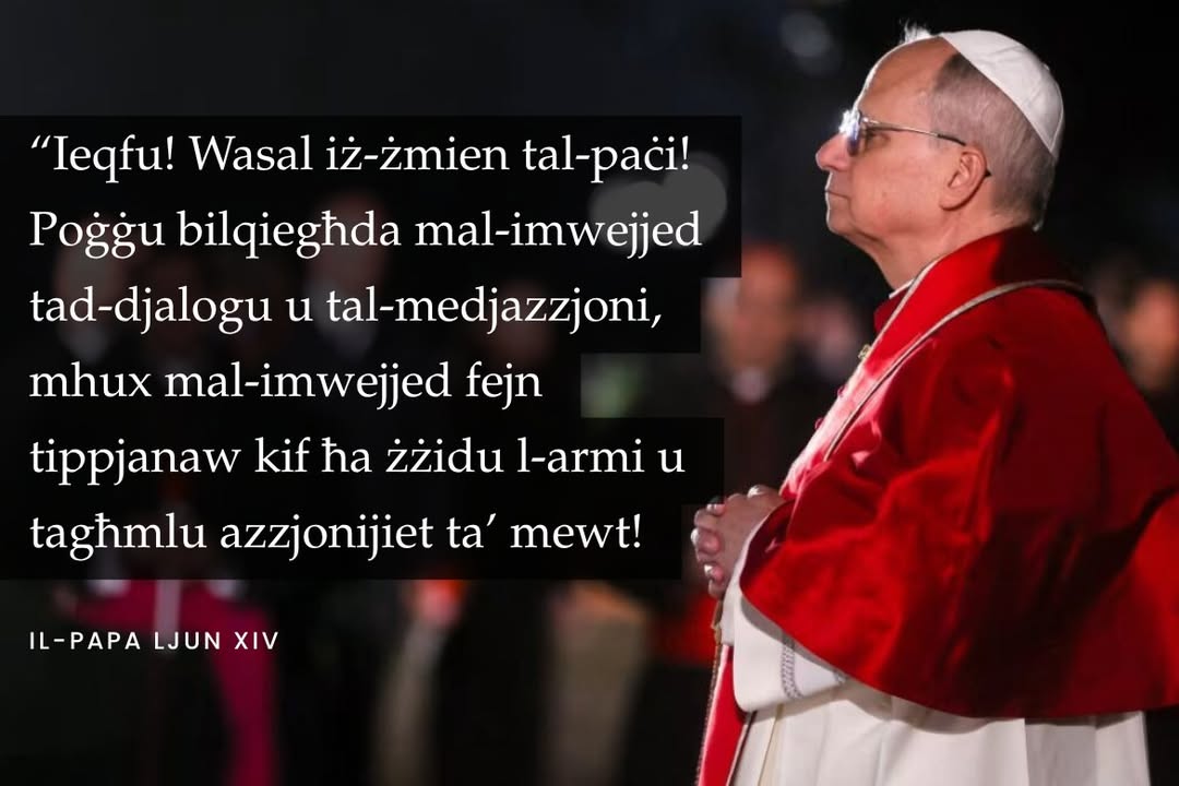 Parroċċa San Sebastjan - St Sebastian Parish - Qormi