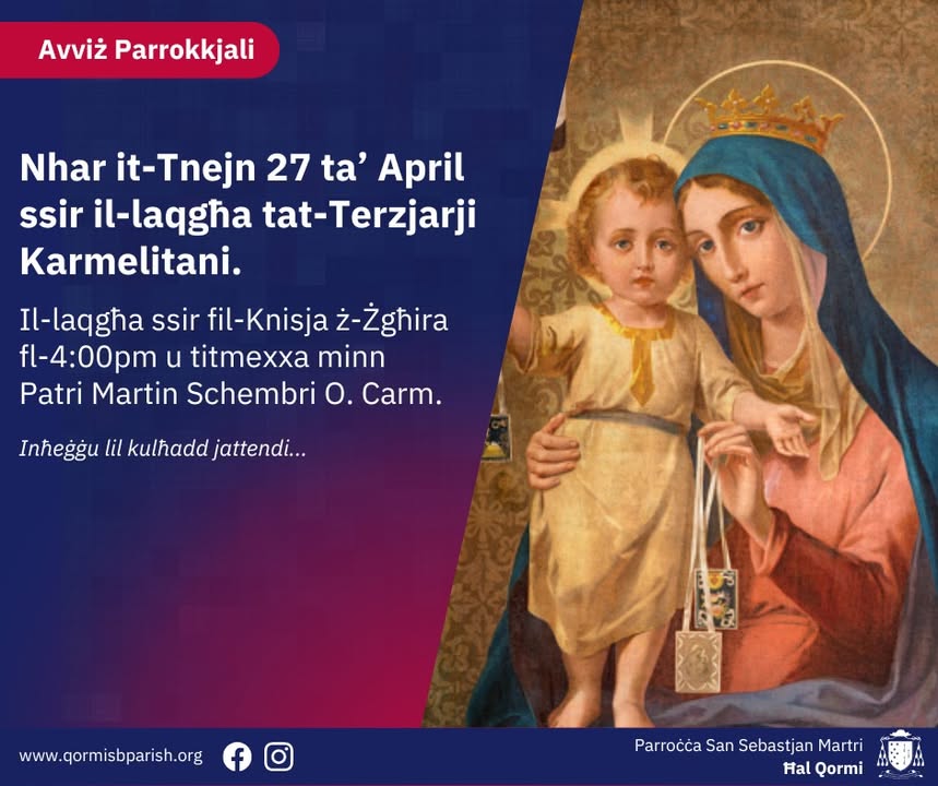Parroċċa San Sebastjan - St Sebastian Parish - Qormi